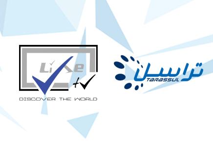 “السورية الاتصالات”: 40% من بوابات الانترنت لا تدعم خدمات “تراسل T.V”