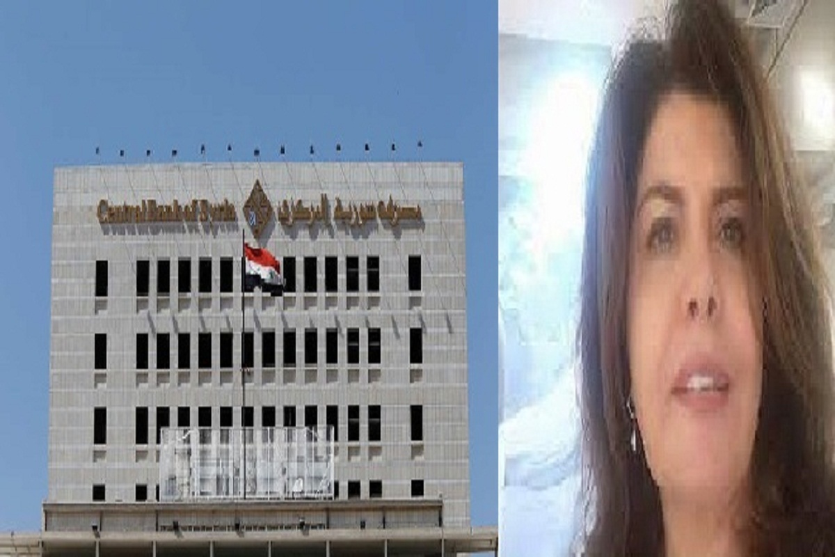 المصرف المركزي يرفع قيود سقف السحب اليومي على الودائع الجديدة ..