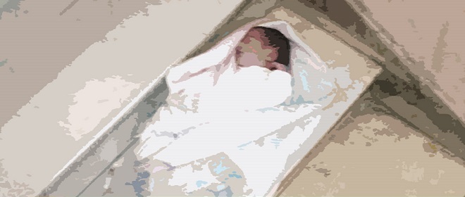 منهم 17 أنثى و21 ذكراً