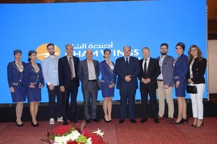 برعاية أجنحة الشام للطيران ..انطلاق مشروع موسوعة المصدر السوري