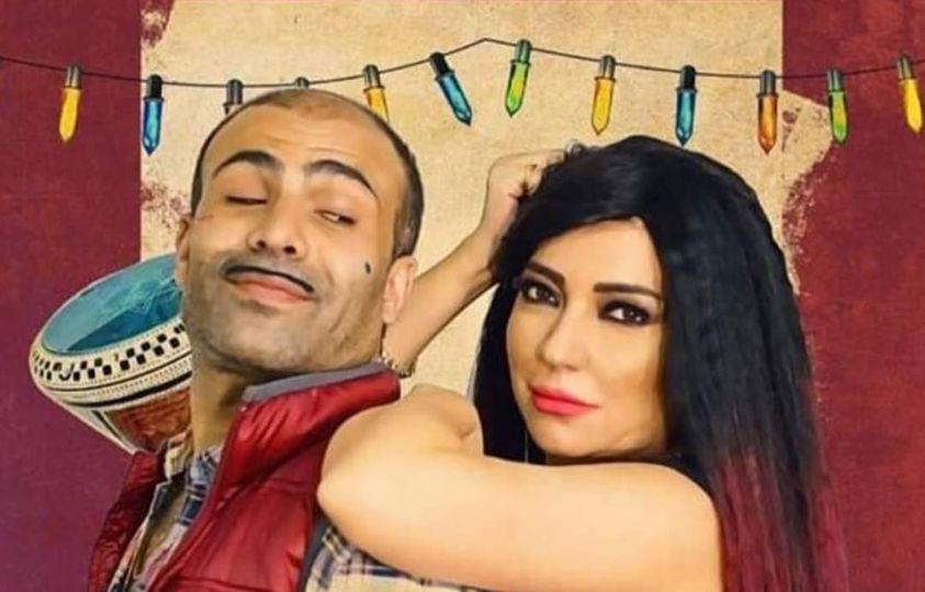 أمل عرفة تعيد إحياء شخصية “سماهر” بـ “لاحقين نموت”