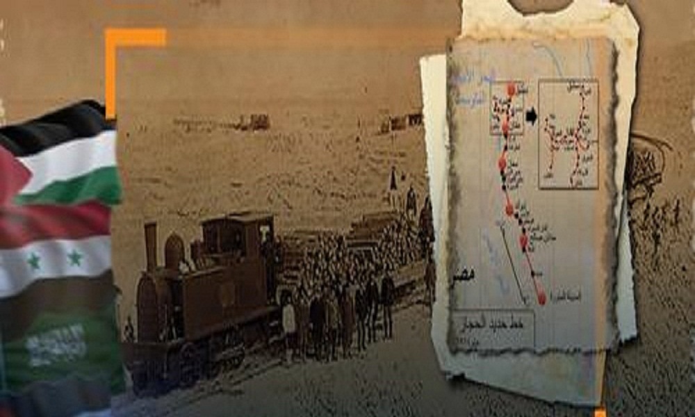 وزارة النقل : مؤسسة الخط الحديدي الحجازي تمتلك سندات خاقانية لأملاك في مرفأ و ميناء حيفا