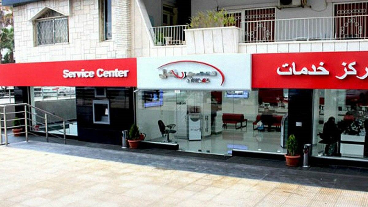 سيريتل” تعلن تعرفة أسعار مكالماتها الجديدة