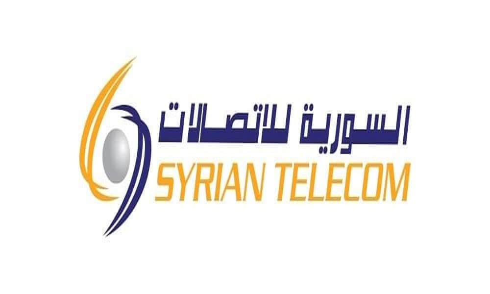 السورية للاتصالات: رفع أسعار الاتصالات هدفه تغطية تكاليف التشغيل بالحدود الدنيا
