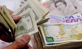 حتى الحوالات لم تسلم من تداعيات الأزمة الأوكرانية..توقعات بانخفاضها إلى 6 ملايين دولار يومياً بعد أن كانت 12 مليون..!.