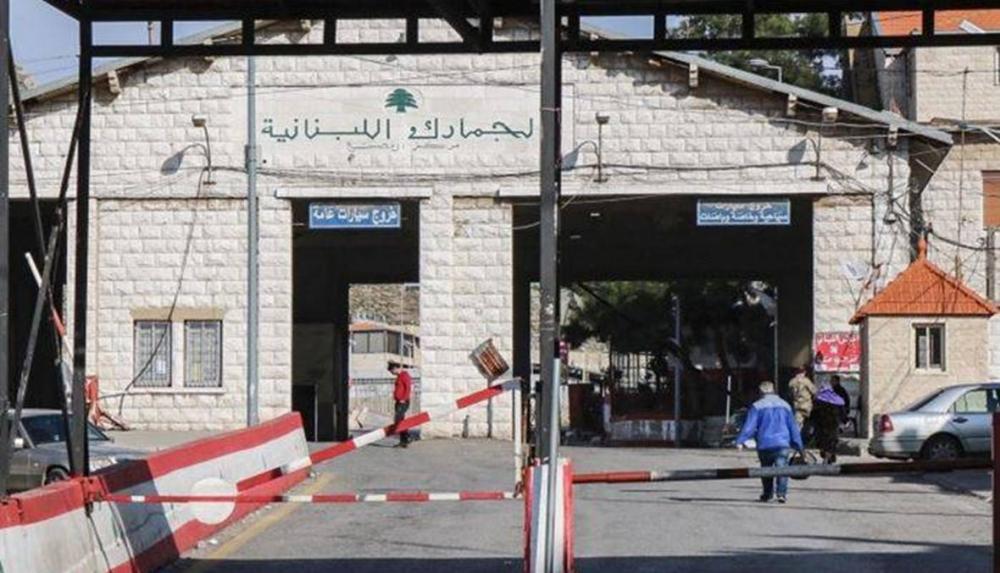 السماح لفئة جديدة بالدخول.. تعديل شروط الدخول إلى لبنان عبر المراكز الحدودية البريّة