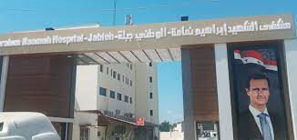العثور على شقيقين أحدهما عمره 7 أشهر مرميين على قارعة الطريق