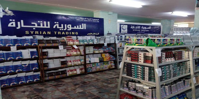 الزيوت و السمون غير متوفرة في الأمويين لسعرها غير المستقر و القرطاسية مؤمنة