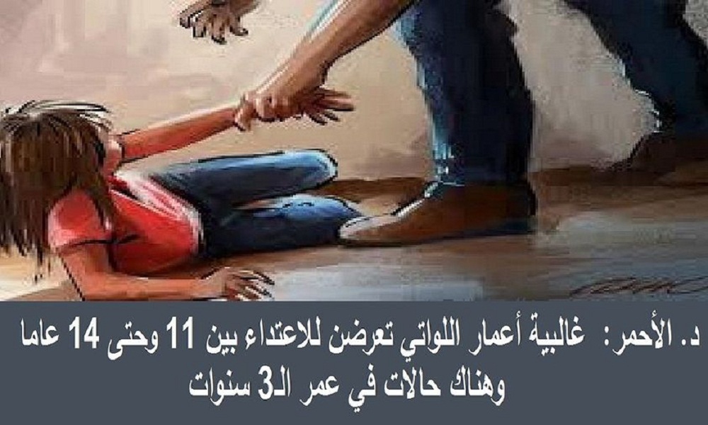 طبيب سوري.. ما رأيته “شيء تقشعر له الأبدان”