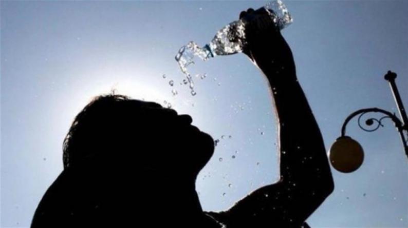 الحرارة إلى الانخفاض والجو سديمي شديد الحرارة