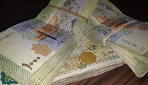 - شو هاد " قرض مضمون " ؟
