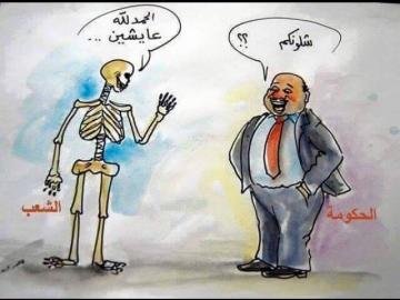 كتب الإعلامي زياد غصن: