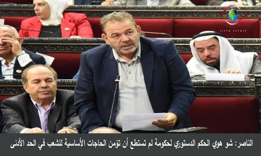 امرأة دخلت النار بـ”هرة”.. ما هو حكم الحكومة بالشعب!؟
