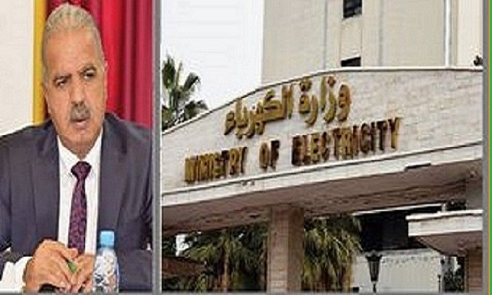 وزير الكهرباء :إطلاق عدة حملات لنشر ثقافة خاصة تعنى بالترشيد العقلاني للطاقة الكهربائية المتاحة والاستخدام الأمثل لها