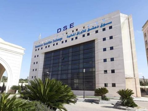 بورصة دمشق خلال 2022 تسجل أكبر ارتفاع في قيمة مؤشر الأسهم منذ انطلاقها