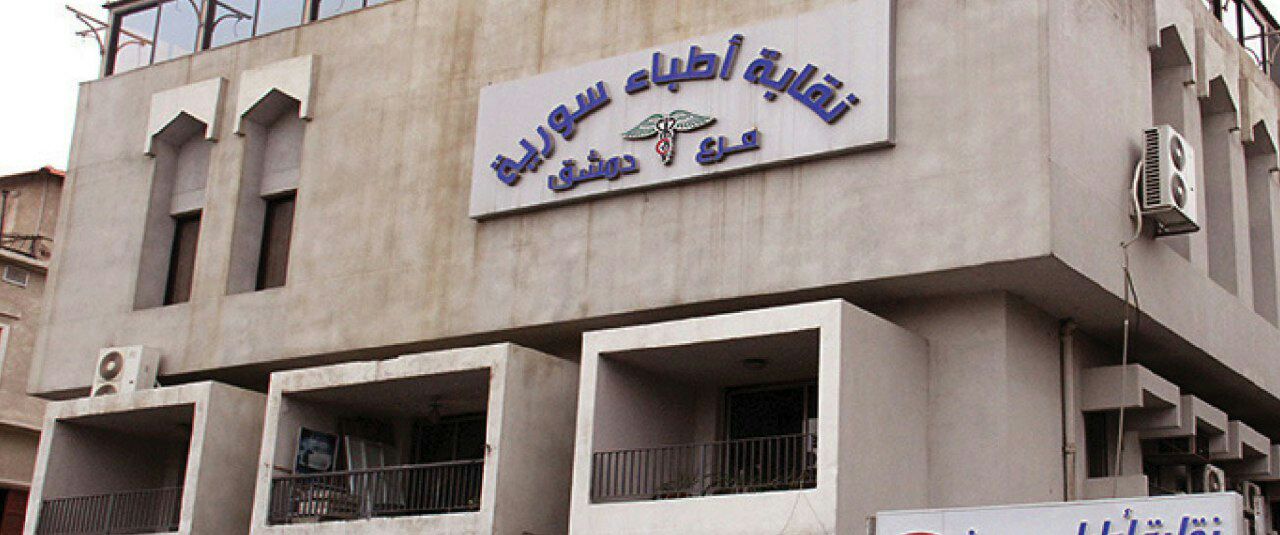 نقيب الأطباء : جميع الكوادر الطبية استنفرت بعد الزلزال.. أي الدول أرسلت كوادر صحية للمؤازرة؟