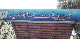 في اللاذقية.. متعهد بناء يفتح النار على مجموعة أشخاص فيق تل أحدهم ويطعن الباقين لأنهم قدموا شكوى ضده