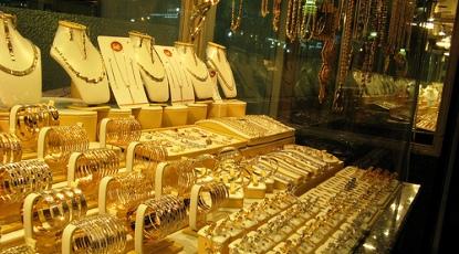 استقرار في أسعار الذهب محلياً