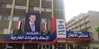 رئيس شعبة أمراض الدم في مشفى الأطفال بدمشق : 200 إلى 300 حالة حديثة لأطفال مصابين بمرض السرطان ترد إلى مشفى الأطفال في دمشق