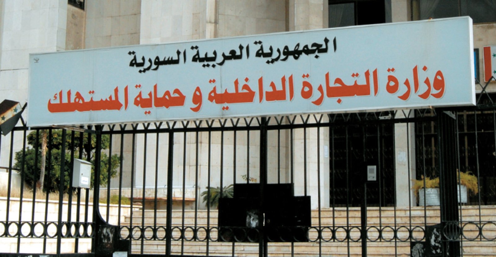 بانتظار فك الشيفرة..!