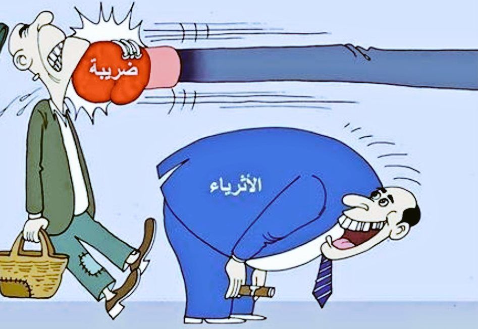 علي عبود يكتب : الربط الإلكتروني يعرّي المتهربين من الضريبة