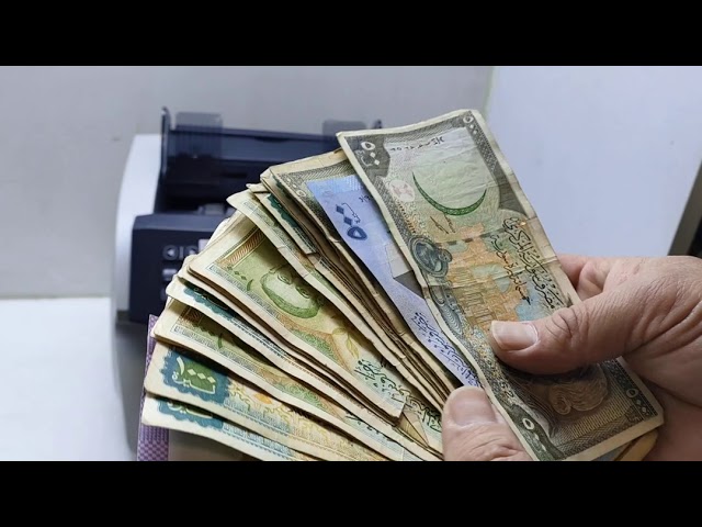 بسبب ارتفاع الأسعار.. إقبال على شراء “عدادات النقود” في سورية