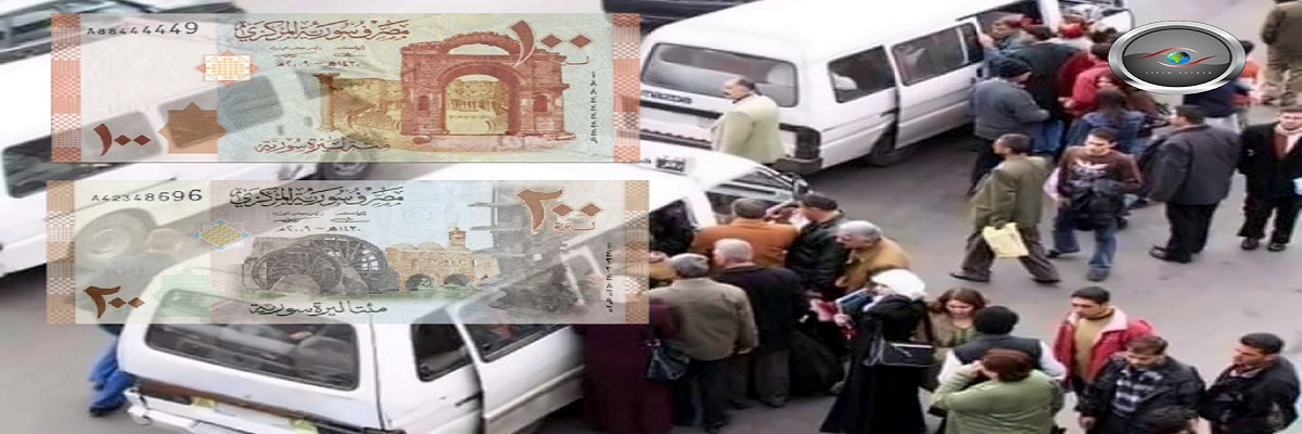 بحجة أن لا أحد يأخذها منهم حتى الكازيات