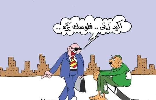 السوريون أم اللبنانيون.. من يهرّب الدولار إلى من؟