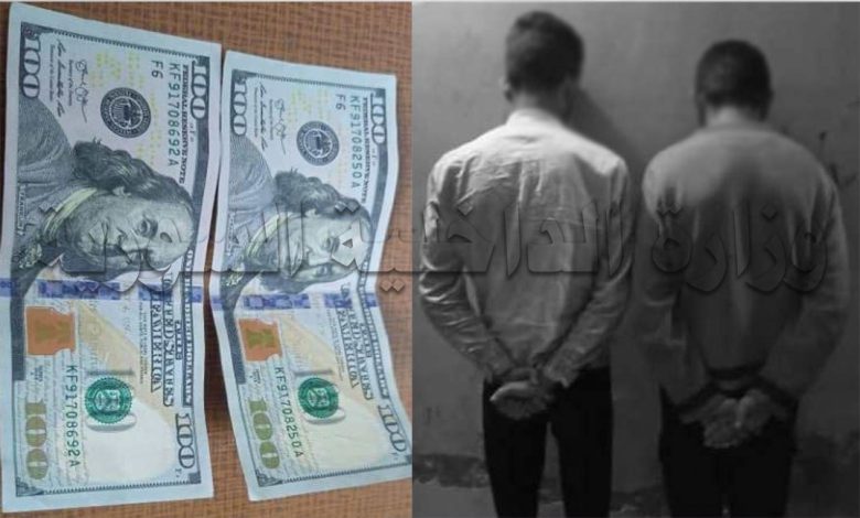 متجر في دمشق القديمة يتحول لمكتب لتحويل الأموال بطريقة غير شرعية