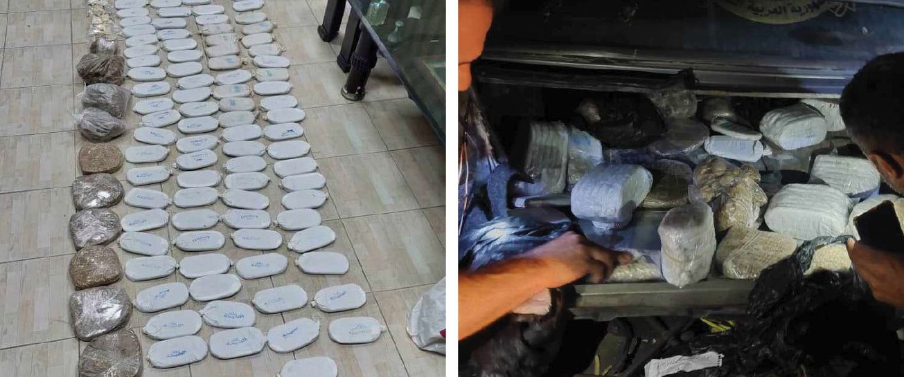 إحباط محاولة تهريب 24 كيلو غراماً من المخدرات