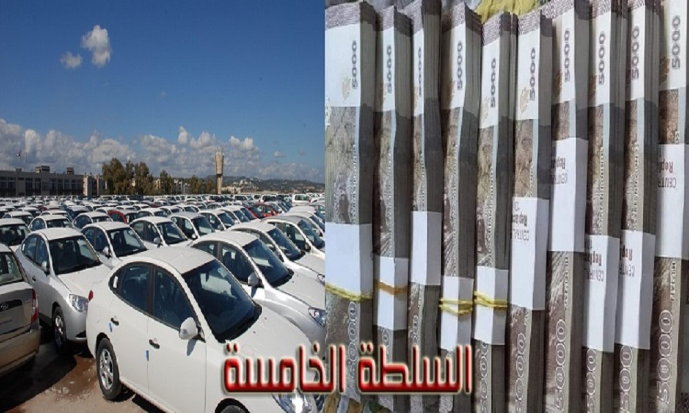 ارقام مرعبة عن بنزين السيارات