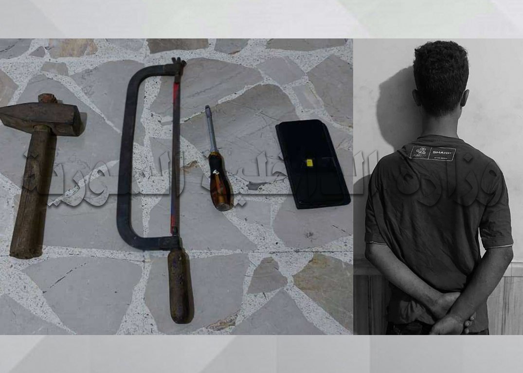 ضربه بالمطرقة على رأسه ووضع جثته في محل لتنجيد السيارات