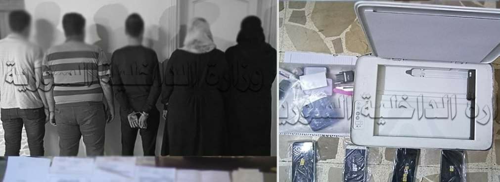 القبض على أشخاص يقومون بتزوير الوثائق الرسمية والشهادات الدراسية