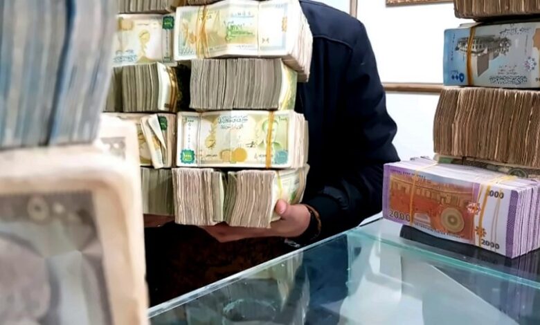 شركات الصرافة ترفع أجور التحويل داخل سورية.. هذه الأجور الجديدة