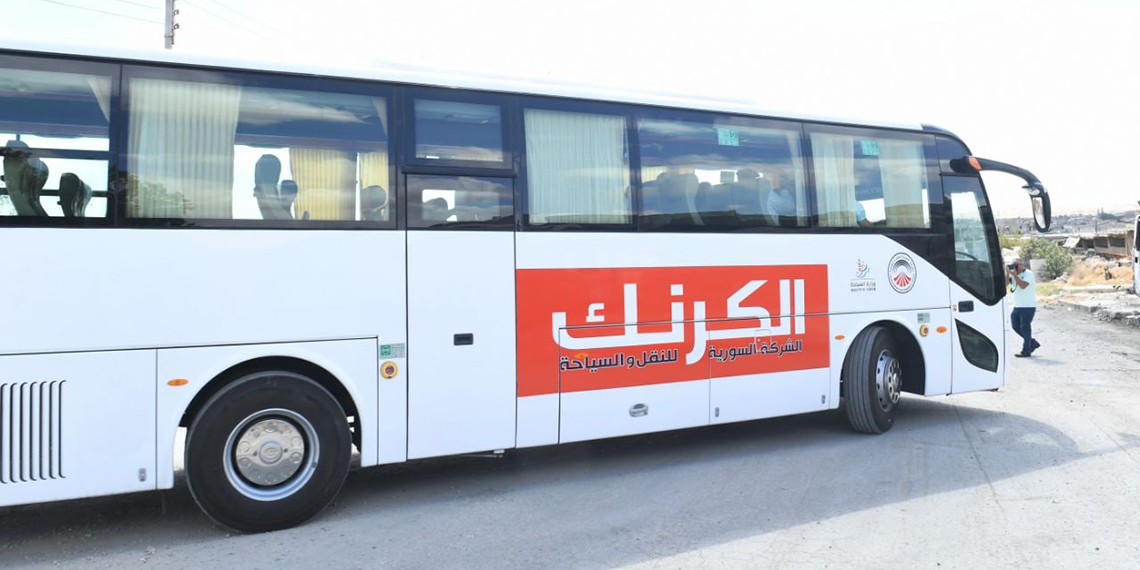 الشركة السورية للنقل والسياحة تطلق مبادرة لنقل المسافرين من دمشق إلى مطار اللاذقية