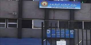 لضمان تحسين جودته… نائب رئيس جامعة دمشق لشؤون التعليم المفتوح: قريباً إطلاق المنصة الالكترونية ودراسة لافتتاح أقسام جديدة