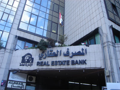 مع استمرار مشكلة الصرافات بلا حل …