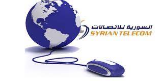 السورية للاتصالات : عزيزي مشترك هذه  هي الخطوات العامة للدفع الالكتروني: