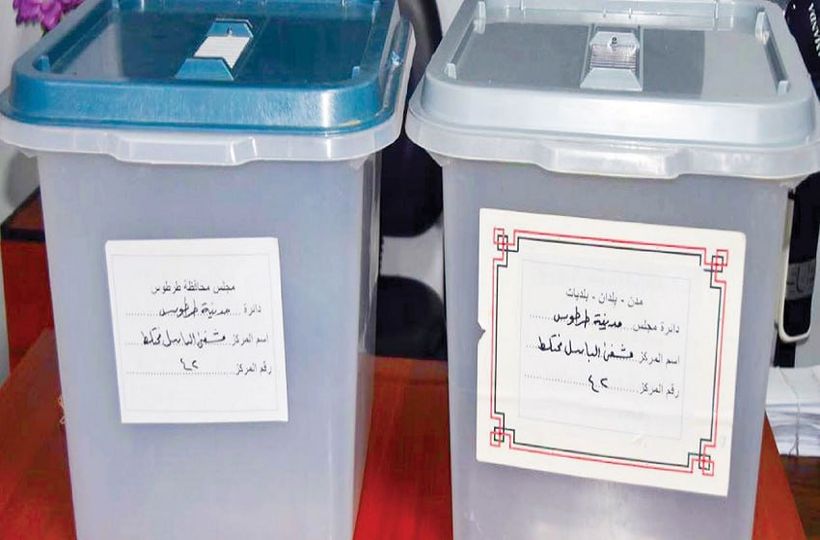 بعد أن ثبت قضائياً حصول تزوير في 219 مركزاً انتخابيا