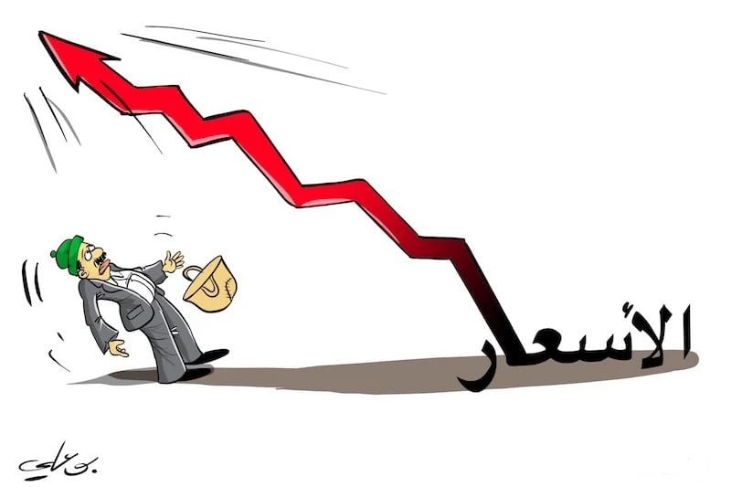 رئيس جمعية حماية المستهلك : 2023 أكثر عام شهدت فيه الأسواق زيادة بالأسعار