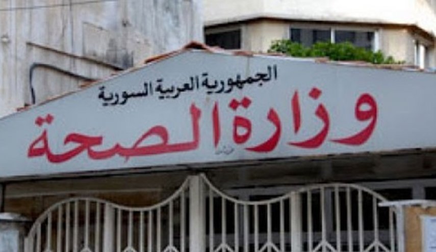 على ذمة وزارة الصحة.. لم نرصد ارتفاعاً بحالات «كوفيد 19» والحالات المؤكدة بسيطة