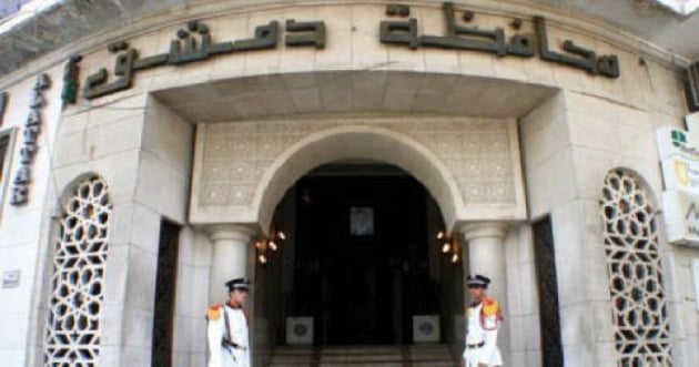 30 ألف عقد إيجار خلال العام … مديرة مراكز خدمة المواطن بمحافظة دمشق : عمل مراكز خدمة المواطن ليس ربحياً والرسوم رمزية