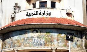 وزارة التربية : لا عودة للموضوع الكتابي في امتحان اللغة الانكليزية والأسئلة مؤتمتة بشكل كامل