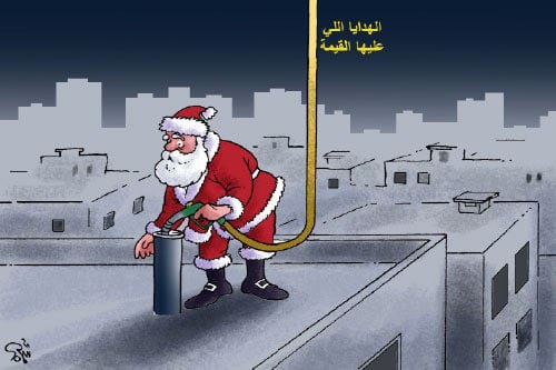 هدايا عليها القيمة ..