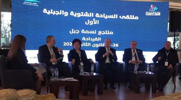 انطلاق فعاليات ملتقى السياحة الشتوية والجبلية الأول في منتجع نسمة جبل في محافظة اللاذقية