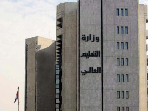 زيادة عدد المقاعد لكليات الطب وتعديل معدل التفاضل لخريجي الجامعات الخاصة والشهادات غير السورية …