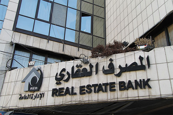 «بنك الإنترنت» في الخدمة الأسبوع المقبل …