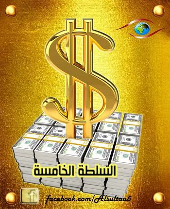 ارتفاع سعر الذهب خمسة آلاف ليرة سورية للغرام الواحد
