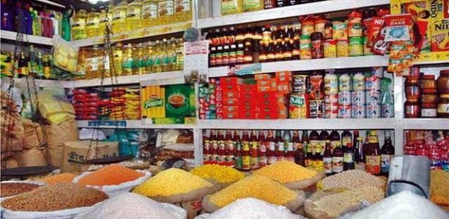 دمشق.. ارتفاع أسعار الموادّ الغذائيّة ؟!