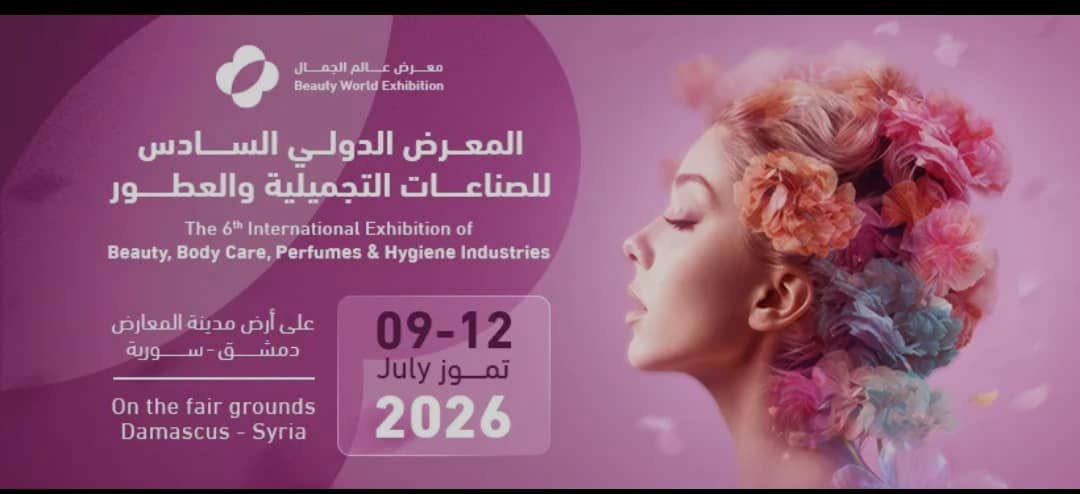 شراكة استراتيجية بين "T Group" و"Rox Park" لتطوير مشروع سياحي ورياضي بمنتجع الرمال الذهبية